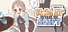 Yuremizu: Hold It Through the Shift