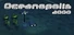 Oceanopolis 2000
