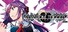 Grisaia Phantom Trigger Vol.1