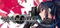 Grisaia Phantom Trigger Vol.2