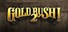 Gold Rush! 2