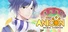 Anicon - Animal Complex - Sheep's Path