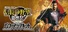 NOBUNAGA'S AMBITION: Ranseiki with Power Up Kit