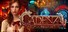Cadenza: Music, Betrayal and Death Collector's Edition