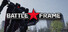 BattleFrame