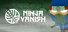 Ninja Vanish