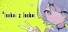 异世界X异世界（Isekai x Isekai）