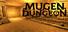 MUGENDUNGEON
