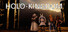 HOLO-KINGDOM