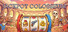 Jackpot Colosseum