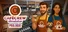 Cafe Crew Simulator: Prologue