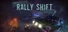 Rally Shift