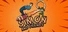 Simon and Friends