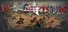 SGS Battle for: Gettysburg