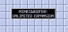 Minesweeper: Unlimited Expansion