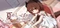 夏のしっぽをおいかけて