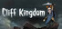 Cliff Kingdom