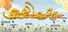 Bee Streamer Idler