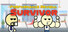 Performance Review: Survivor