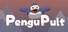PenguPult