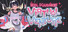 Idol Manager: Virtual Venture