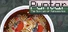Puntar : The Somtum of Rememories