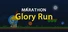 马拉松Marathon：荣耀之跑Glory Run