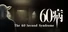 60病　The 60-Second Syndrome
