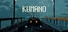 KUMANO
