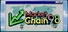 Market Chain 98