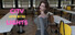 City Lights Love Bites Season 0 [Pilot Season]