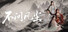 不问凡尘