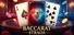 Baccarat Strada: Ultimate Baccarat Punto Banco Simulator & Trainer