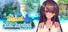 Island NTR Survival SS