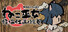 ねこ巫女怪猫仕置ノ絵巻 -Neko Miko Kaibyo Shioki no Emaki-