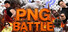 PNG BATTLE