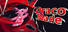 Draco Blade