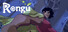 Rongu