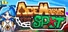 Ace Marks the Spot