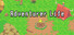 冒险家生活