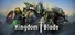 Kingdom Blade