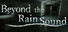 雨音の向こう側