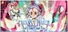 Princess Maker 3: Fairy Tales Come True