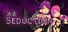 Seduction 誘惑