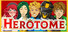 Herotome