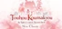 Touhou Koumakyou: New Classic - the Embodiment of Scarlet Devil