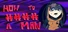 How to #### a Man