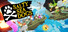 Salty Sea Dogs