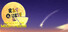 Rat Quest 2: The Quest For Moon Cheese