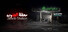 Janob Station | محطة الجنوب